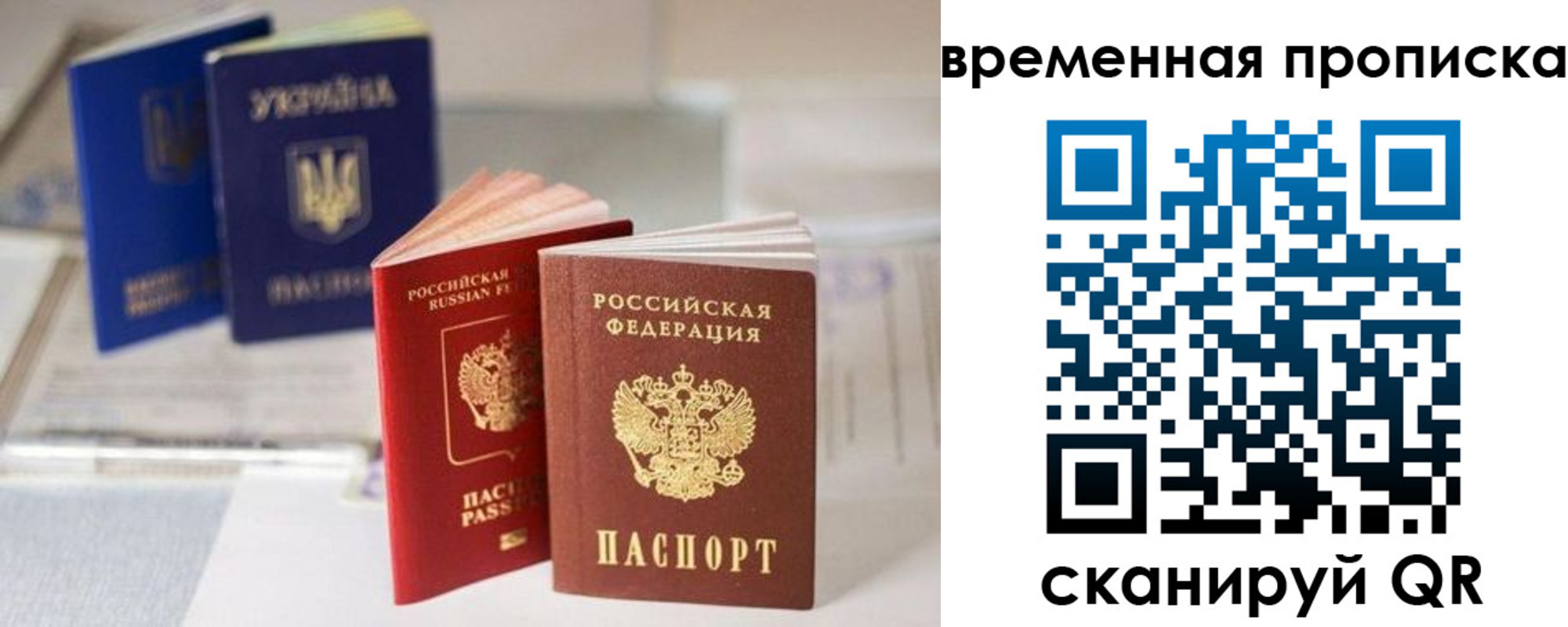 найти адрес прописки в Лихославле
